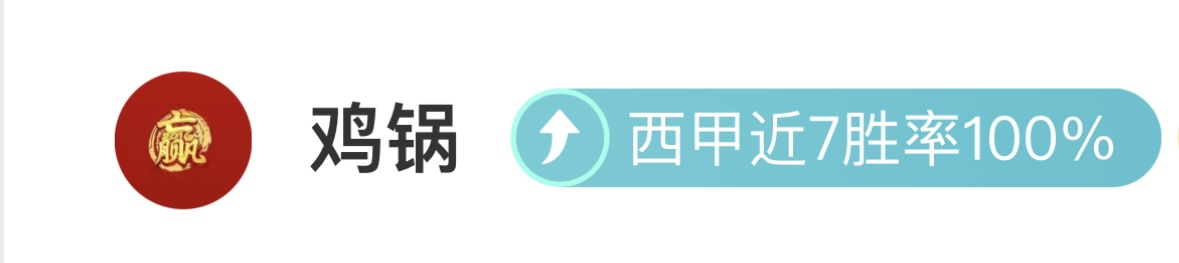 艾克森渴望,披國足战袍,力争亚洲杯,太阳城,太阳城娱乐,太阳城app,太阳城赌场