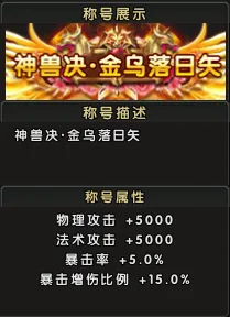 澳网风云再,七大焦点选,手揭晓,太阳城,太阳城娱乐,太阳城app,太阳城赌场