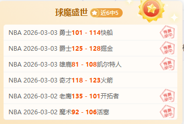 熱刺球星孫,興慜續約至,官方宣布,太阳城,太阳城娱乐,太阳城app,太阳城赌场