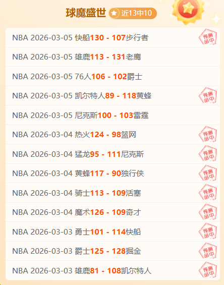 我国,十四五,期间退化草,太阳城,太阳城娱乐,太阳城app,太阳城赌场