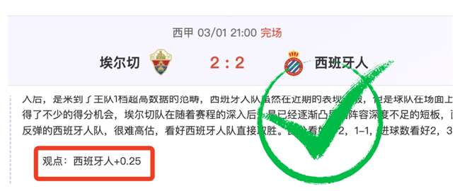 哈尔滨亚冬,会即将开幕,天气总体平,太阳城,太阳城娱乐,太阳城app,太阳城赌场