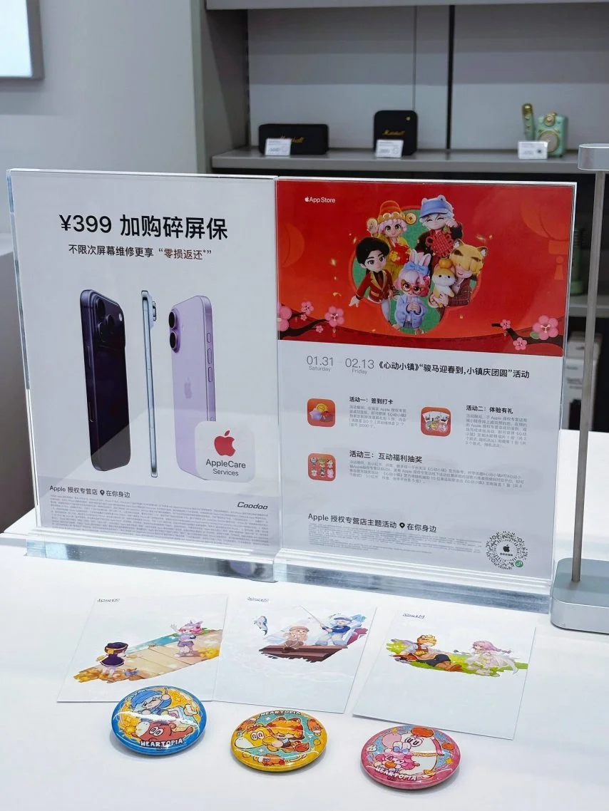 王钰栋发文,力挺刘诚宇,彼此无争执,太阳城,太阳城娱乐,太阳城app,太阳城赌场