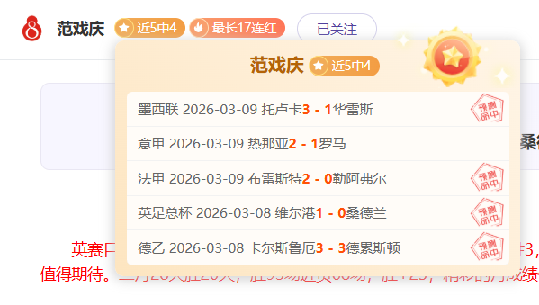 富勒姆对伯,恩利,首发阵容及,太阳城,太阳城娱乐,太阳城app,太阳城赌场