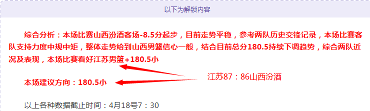 富勒姆对伯,恩利,首发阵容及,太阳城,太阳城娱乐,太阳城app,太阳城赌场