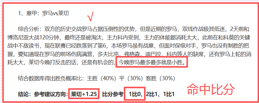 哈維評,菲利克斯態,度端正,太阳城,太阳城娱乐,太阳城app,太阳城赌场