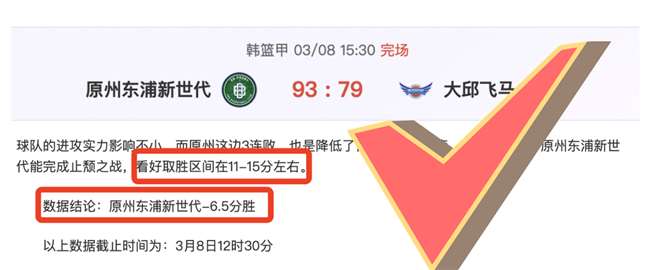 热血对决,曼联客场挑,战西汉姆,太阳城,太阳城娱乐,太阳城app,太阳城赌场
