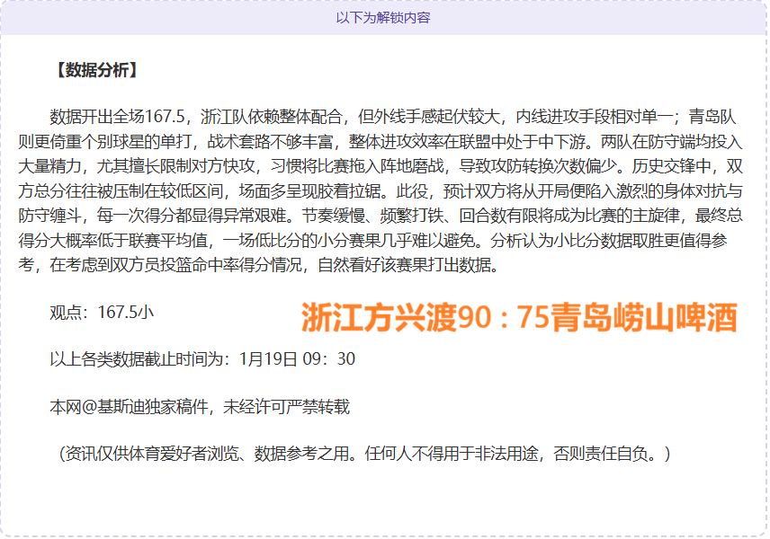 唱功与音色,哪个更关键,热议,太阳城,太阳城娱乐,太阳城app,太阳城赌场