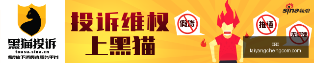 年最新康欣,新材料股票,波动,太阳城,太阳城娱乐,太阳城app,太阳城赌场