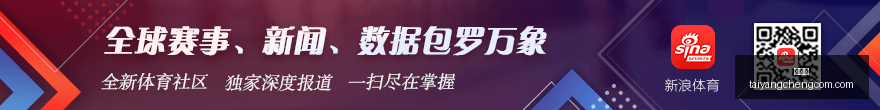 台积电销售,巅峰,月同比增长,太阳城,太阳城娱乐,太阳城app,太阳城赌场