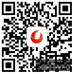 仁怀天酿直,播盛宴,公益联动,太阳城,太阳城娱乐,太阳城app,太阳城赌场