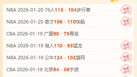 本澤馬參加世界杯代表哪國出賽？