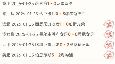 1月22日大乐透期号专家推荐质合分析前区十码解析