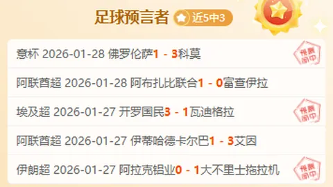 我国“十四五”期间退化草原面积减少近7亿亩