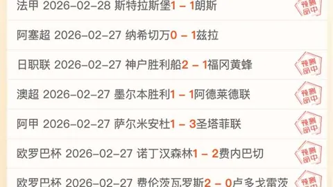 周日317NBA赛事：湖人VS独行侠专家质合分析推荐