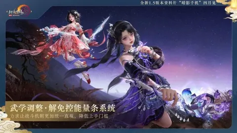 成都蓉城B队VS广州蒲公英半场亮点：顾嘉逸破门，杨悠仙助威