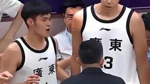 太阳城