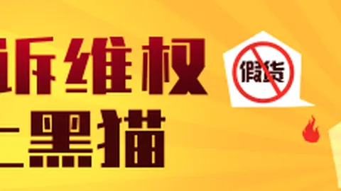 2026年最新康欣新材料股票波动：终极避雷指南